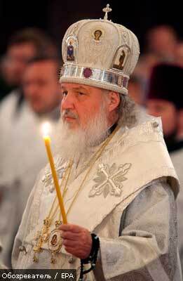 Дата обрання нового патріарха РПЦ