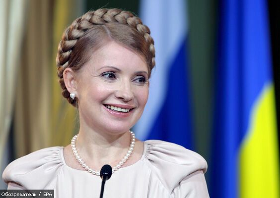 Прем'єр пообіцяла оберігати парламент