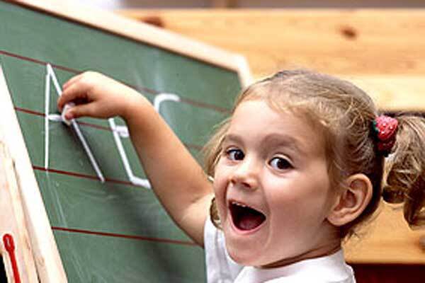 Названо країни з найрозумнішими школярами