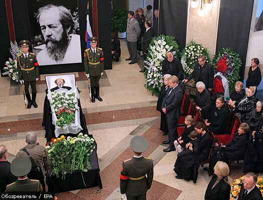 Олександру Солженіцину виповнилося б 90