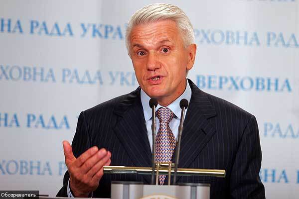 Ющенко призначив зустріч Литвину