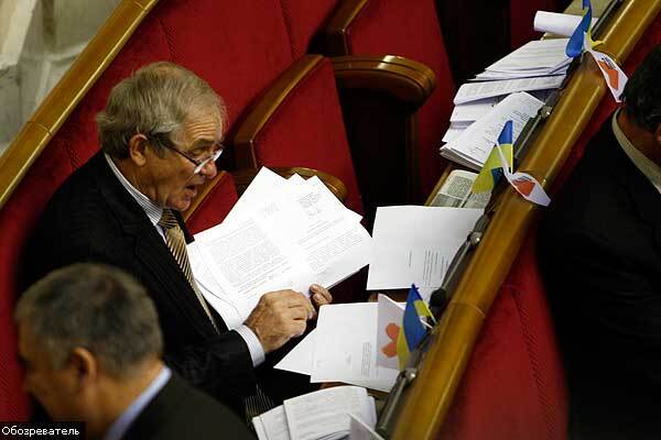Рада приняла поправки в бюджет на 2008 год
