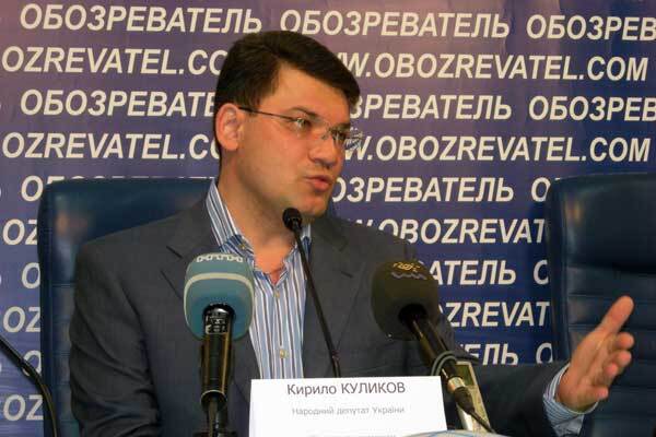 Рада створює ще одну комісію з перевірки НБУ