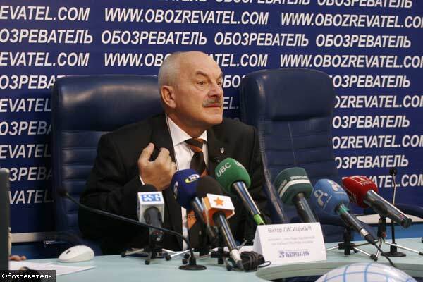 С чего начиналась Украина? С потрясающего бардака