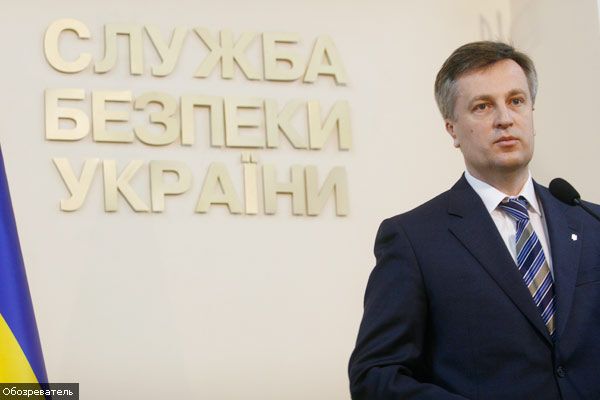 Наливайченко викликають до Москви на суд за позовом Затуліна