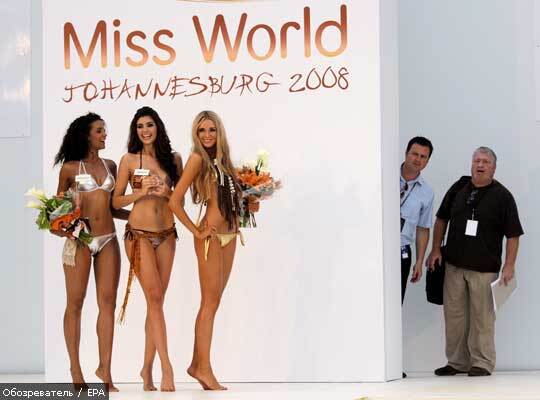 Час нової краси