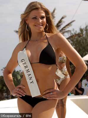 Час нової краси