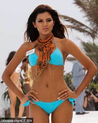 Час нової краси