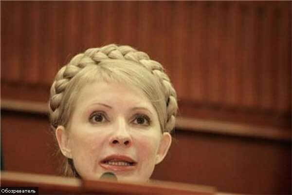 Тимошенко попросила закордонного розуму
