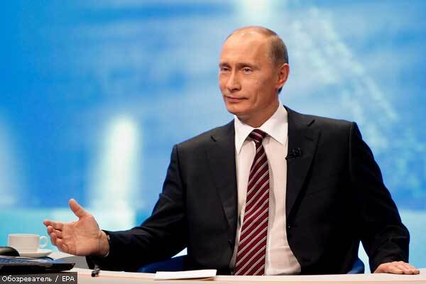 Путін знайшов гроші для російських банків