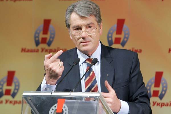 Останнє попередження: НУ-НС йде до Ющенка