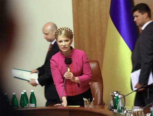 Тимошенко назвала ворогів України