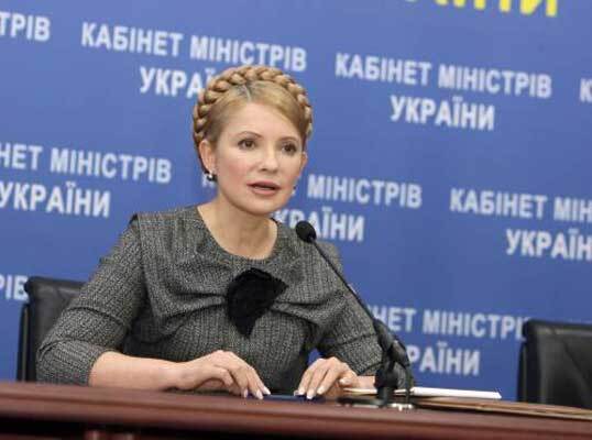 Тимошенко зробила Литвину" бюджетну пропозицію"