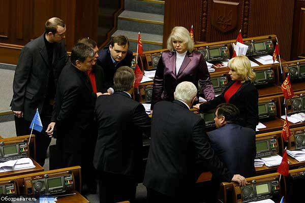 Регіонали посварилися з комуністами за опозицію