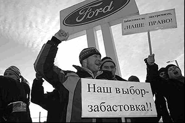 Партіям не дають "примазатися" до акцій протесту