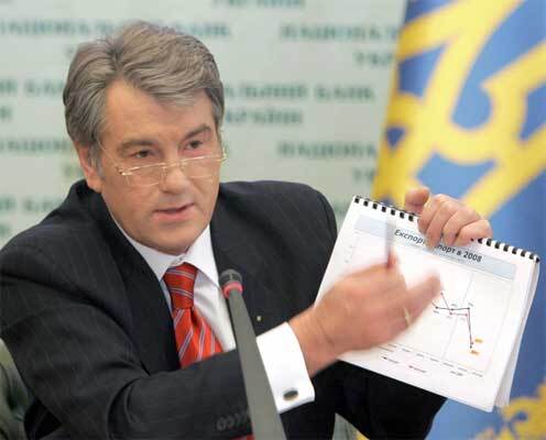 Все, що приховує Ющенко про кризу