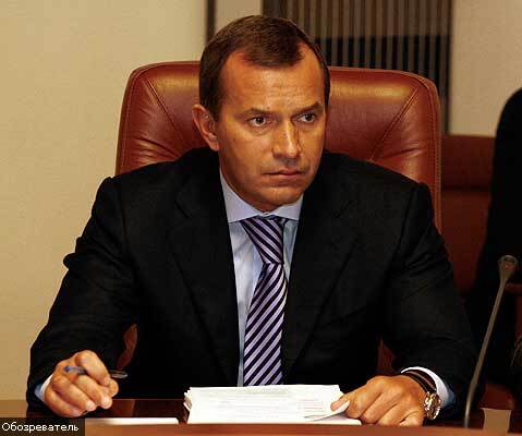 Регионалы договорились о создании консорциума для ПИБа
