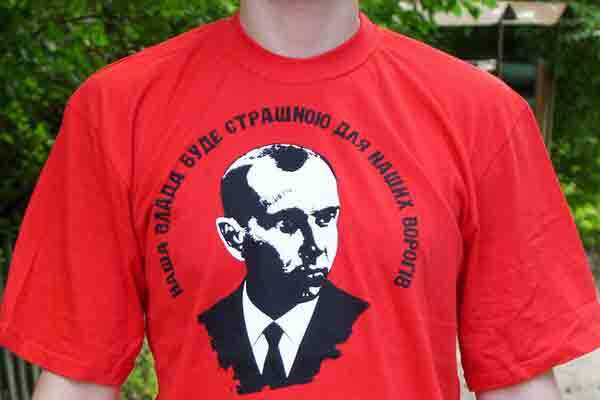 У Луцьку готуються відзначати день народження Бандери