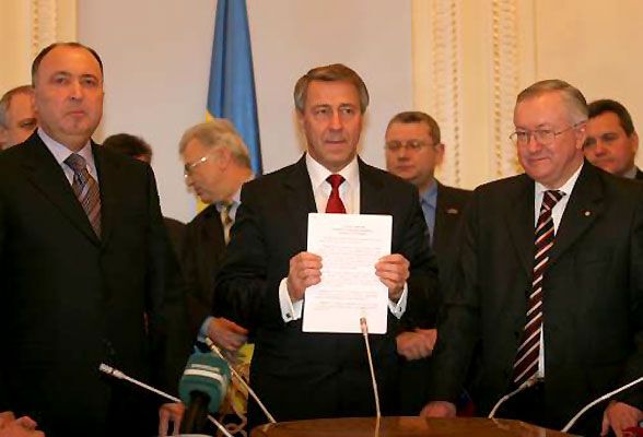 Раскол ради объединения