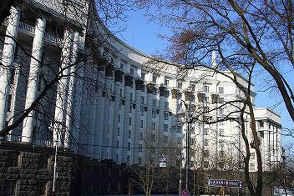 Кабмін вирішить, як зменшити споживання енергоресурсів