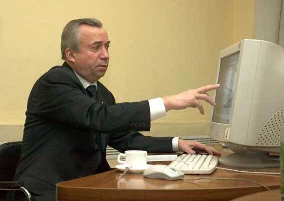 Гроші Донецької міськради заблоковані в ПІБі