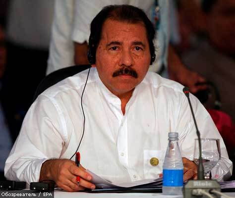 Нікарагуа звинувачує ЄС і США в економічній блокаді