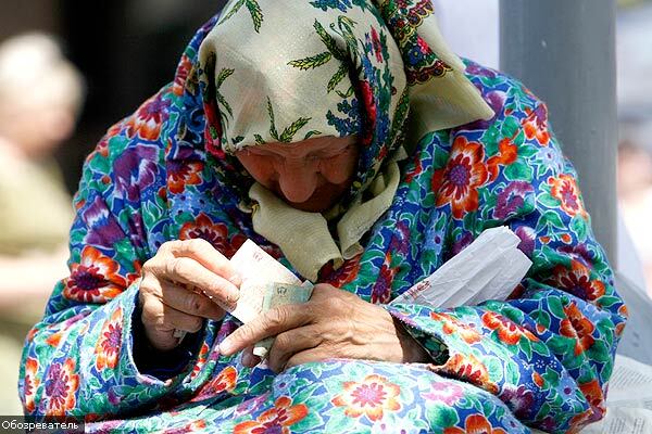 В первом квартале 2009 года зарплат и пенсий не будет