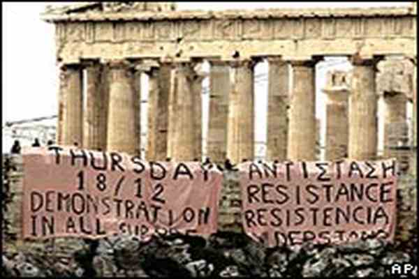 Грецькі демонстранти закликають Європу до опору