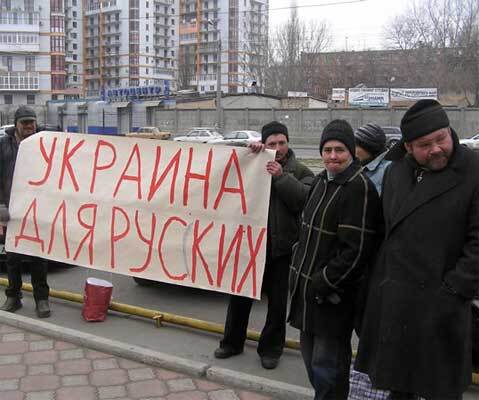 Російська мова підтримують цигани