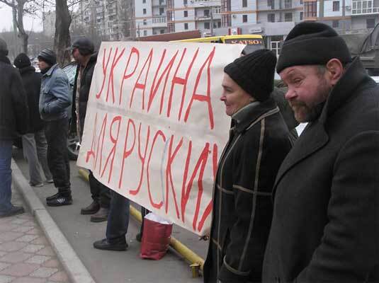 Російська мова підтримують цигани