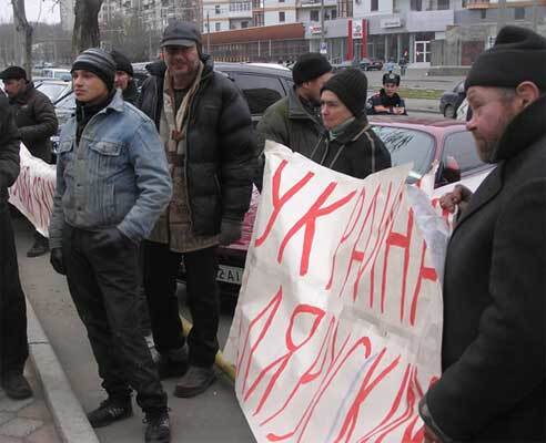 Російська мова підтримують цигани