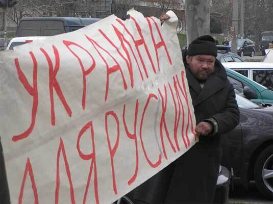 Російська мова підтримують цигани