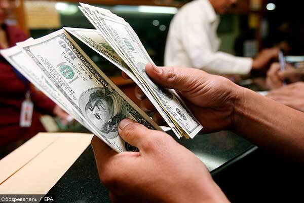 Банки через кризу втратили трильйон доларів