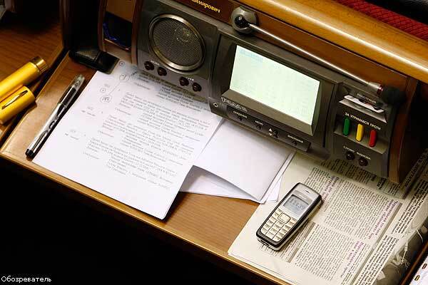 Рада готовит финансовое самоурезание 