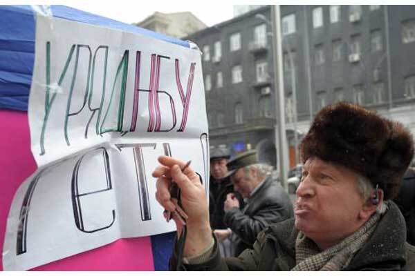 Революція почнеться в понеділок