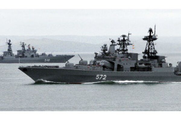 Россия направила свои боевые корабли на Кубу