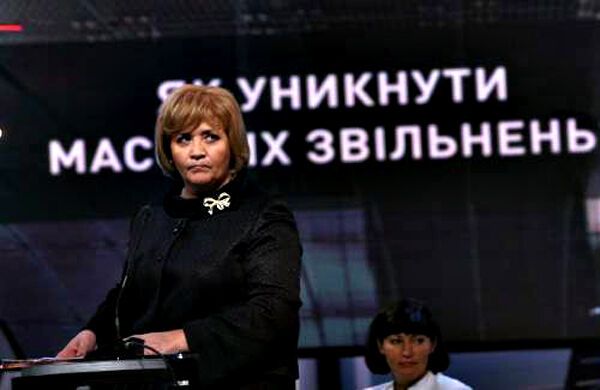 Дни Валентины Семенюк в ФГИ сочтены