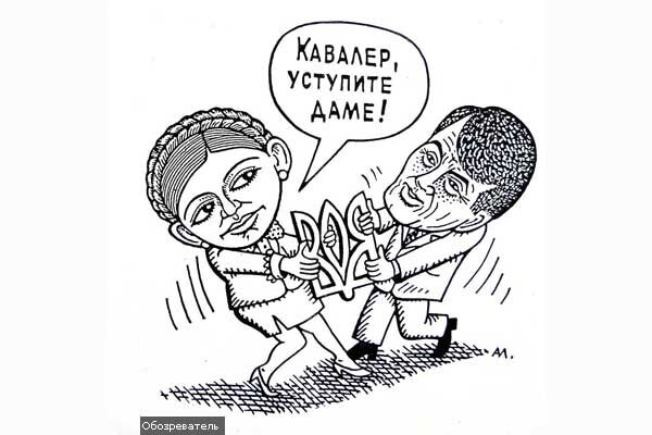 Тимошенко призывает Ющенко уйти в отставку