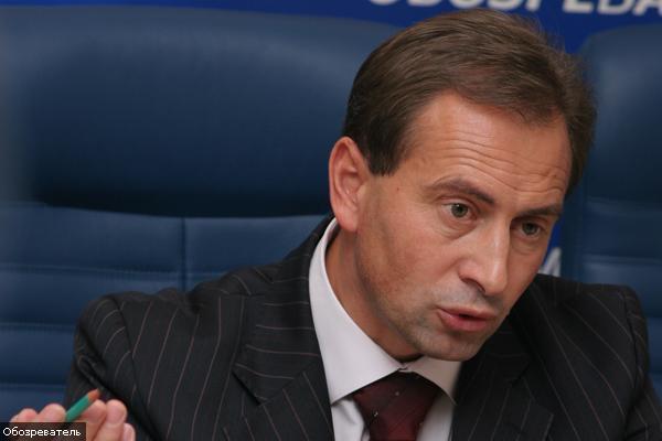 "Ширка" поведуть штурмом на буфети українських банків