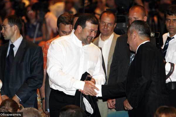 Клан Б, 3 декабря 2008