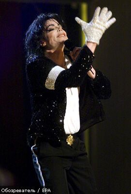 Біллі Джин зажадала у Майкла Джексона $ 1 млрд