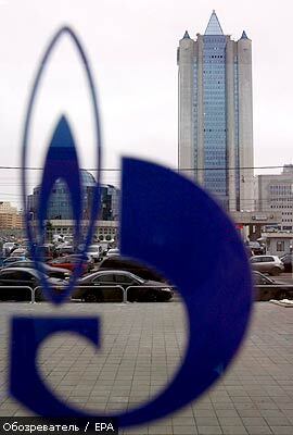 " Газпром" поклав око на облгази