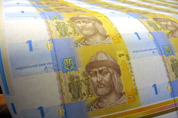 Підприємці" заощадили" на податках 1,3 млн гривень