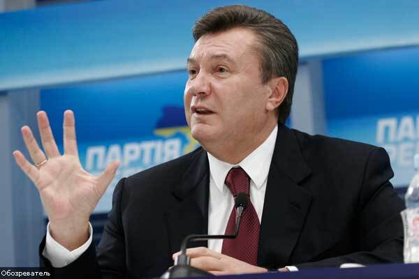 Янукович відправляє Кабмін у відставку