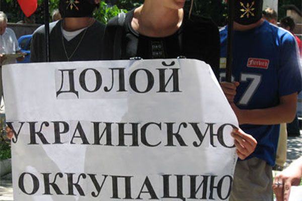 Крим: якщо завтра війна ...