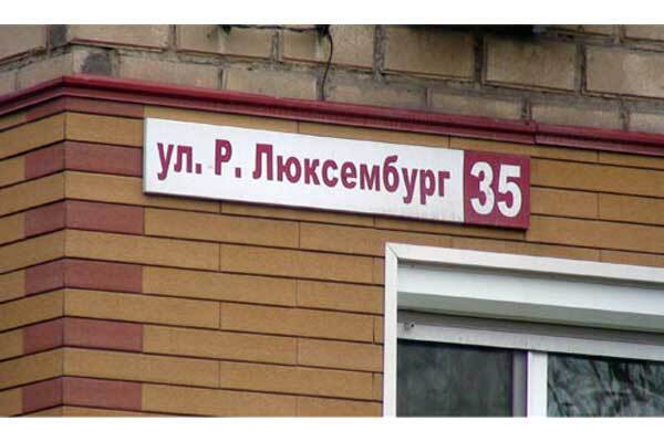 Граната - кращий аргумент