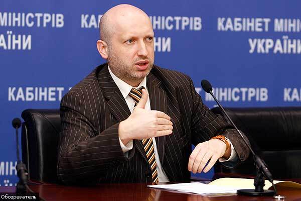 Турчинов озвучив остаточну версію бюджету