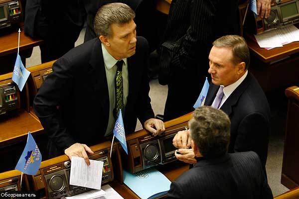 Регионалы требуют узаконить импичмент 