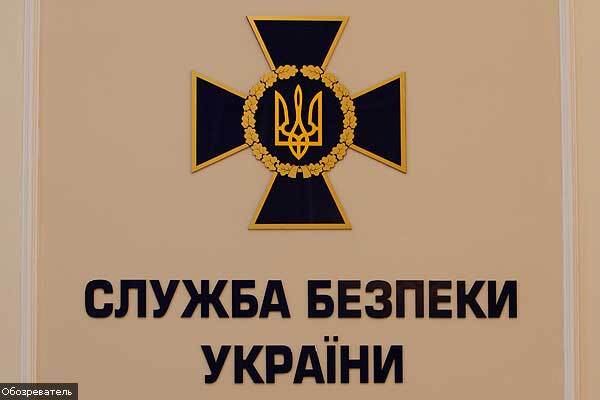 Симетрична відповідь СБУ: Тимошенко банкротувала ПІБ