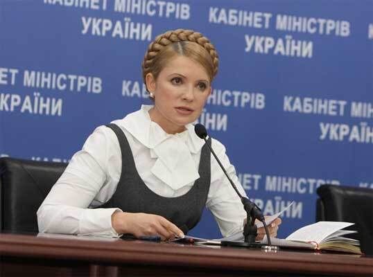 Кабмин меняет налоги на взнос
